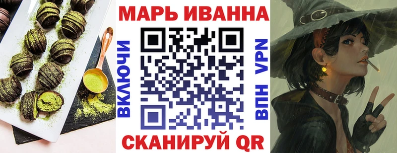 hydra как войти  Бавлы  Еда ТГК марихуана 