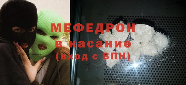 винт Армянск