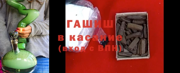 меф Пестово
