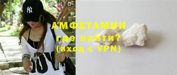 mdpv Арсеньев