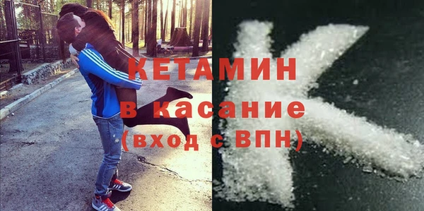 кокаин премиум Пересвет