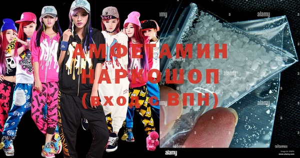 меф Пестово
